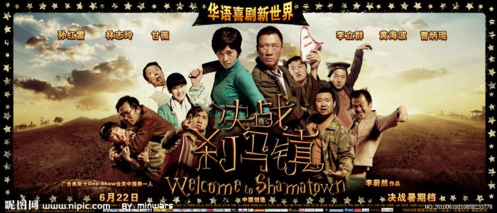 怎么买假的日本大學文凭